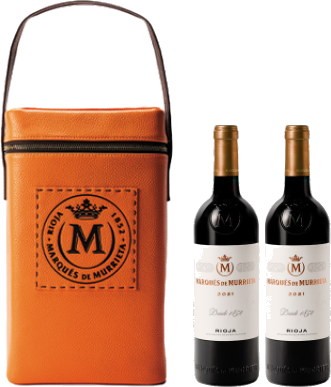 Estuche artesano piel 2 botellas 0,75L